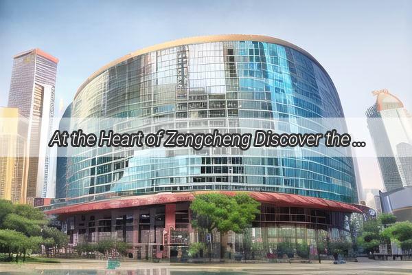  At the Heart of Zengcheng Discover the Flavorful Secret of Grand Mart Grilled Fish in Guangzhou